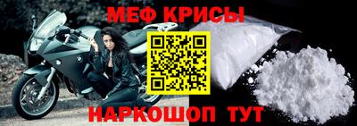мдпв Тулун