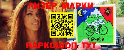 тгк Туймазы