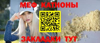 мдпв Тулун
