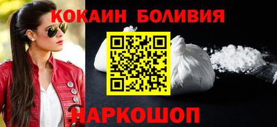 мдпв Тулун