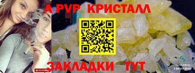тгк Туймазы