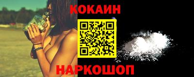 тгк Туймазы