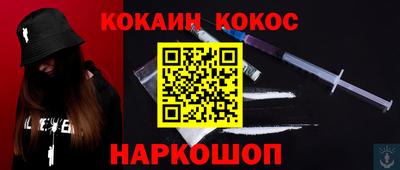 тгк Туймазы