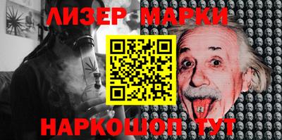 тгк Туймазы