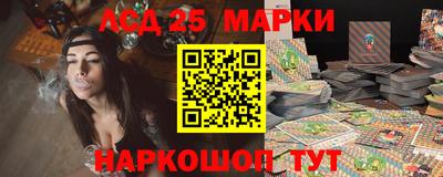 мдпв Тулун