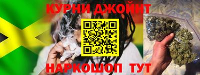 стафф Тула