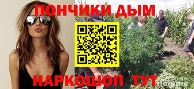 тгк Туймазы