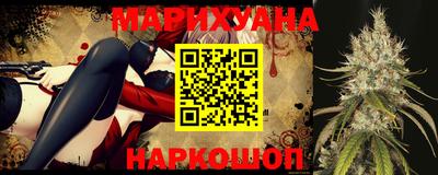 мдпв Тулун