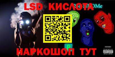 тгк Туймазы