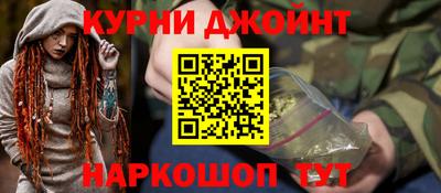 мдпв Тулун