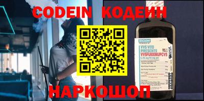 мдпв Тулун