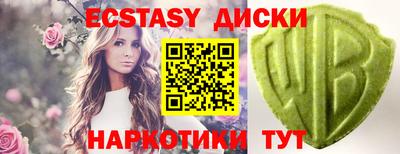 мдпв Тулун