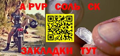 тгк Туймазы