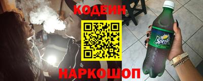мдпв Тулун
