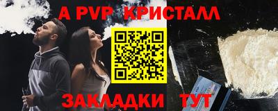 тгк Туймазы