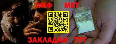 мдпв Тулун