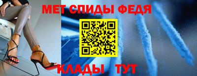 мдпв Тулун