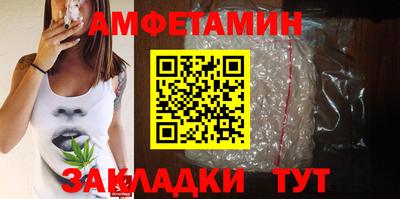 тгк Туймазы