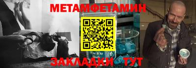 мдпв Тулун
