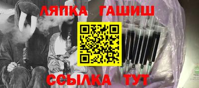 тгк Туймазы
