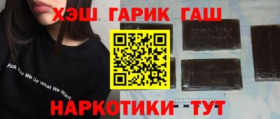 тгк Туймазы