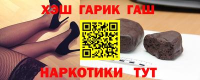 тгк Туймазы