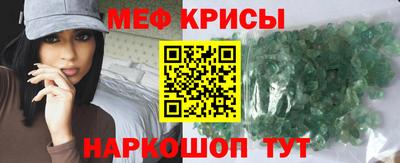 мдпв Тулун