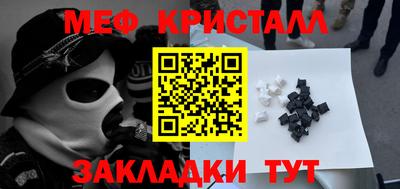 мдпв Тулун