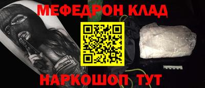 тгк Туймазы