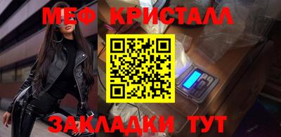 мдпв Тулун